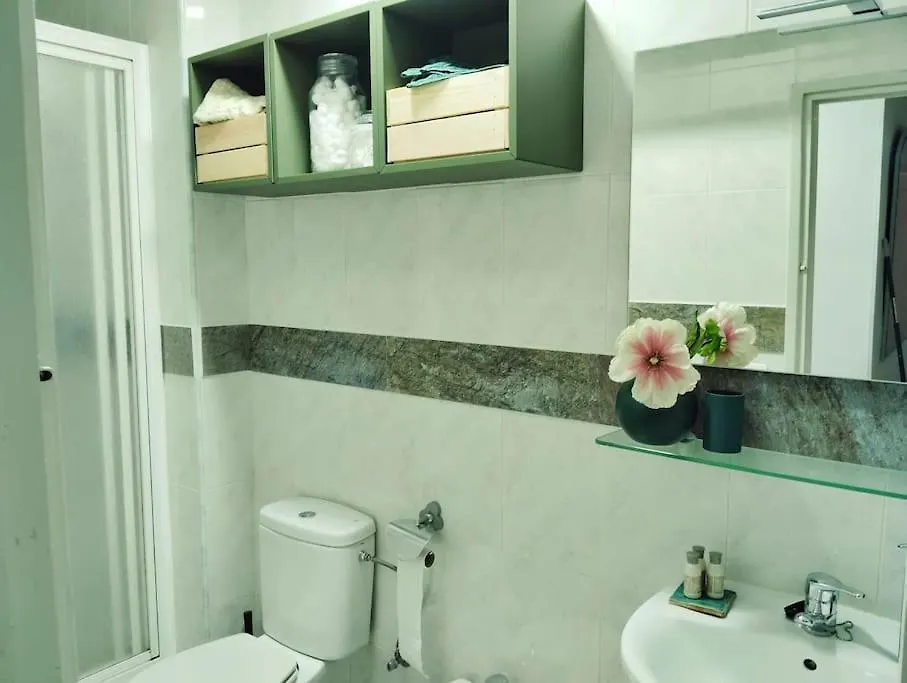 Apartamento El Terral Malaga Apartment